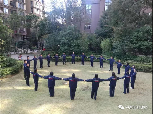 河南中原防水防腐保温工程有限公司,河南防水,建筑防水,中原防水哪家好