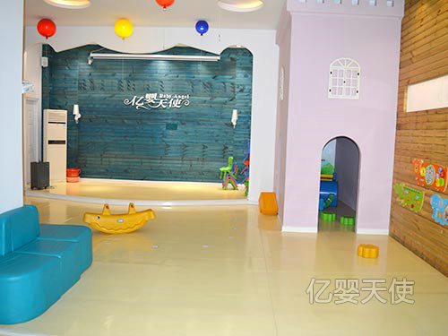 活动区域(1)