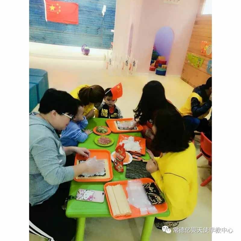 常德市武陵区亿婴天使早教中心,亿婴天使早教中心,常德早教中心,早教中心,早教中心哪家好