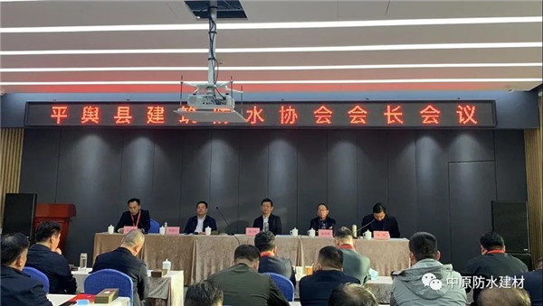 河南中原防水防腐保温工程有限公司,河南防水,建筑防水,中原防水哪家好