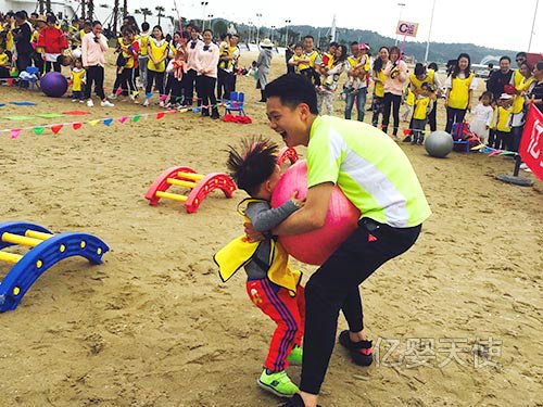 亲子运动会(2)