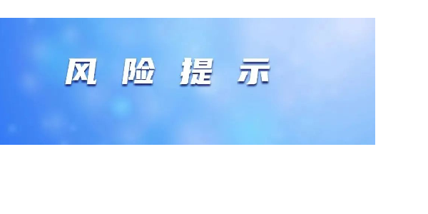河南中原防水防腐保温工程有限公司,河南防水,建筑防水,中原防水哪家好