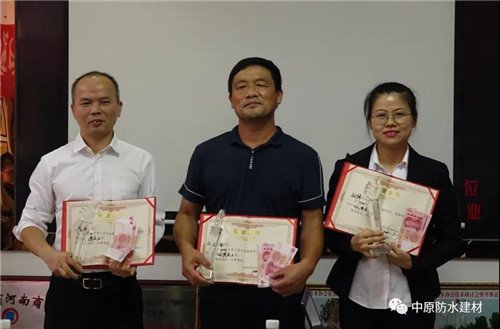 河南中原防水防腐保温工程有限公司,河南防水,建筑防水,中原防水哪家好