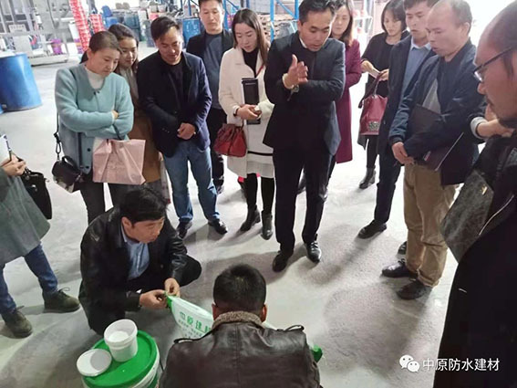 河南中原防水防腐保温工程有限公司,河南防水,建筑防水,中原防水哪家好