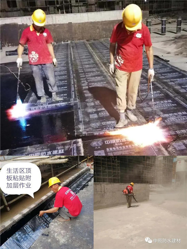 河南中原防水防腐保温工程有限公司,河南防水,建筑防水,中原防水哪家好