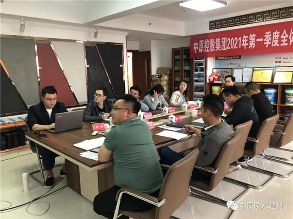 河南中原防水防腐保温工程有限公司,河南防水,建筑防水,中原防水哪家好