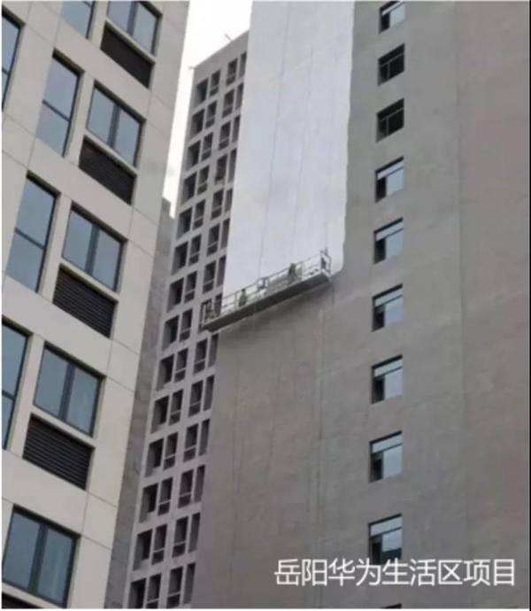 河南中原防水防腐保温工程有限公司,河南防水,建筑防水,中原防水哪家好