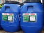水無憂-噴涂速凝橡膠瀝青防水涂料