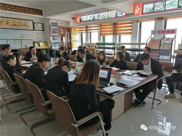 河南中原防水防腐保温工程有限公司,河南防水,建筑防水,中原防水哪家好