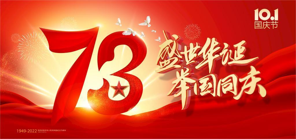 河南中原防水防腐保温工程有限公司,河南防水,建筑防水,中原防水哪家好