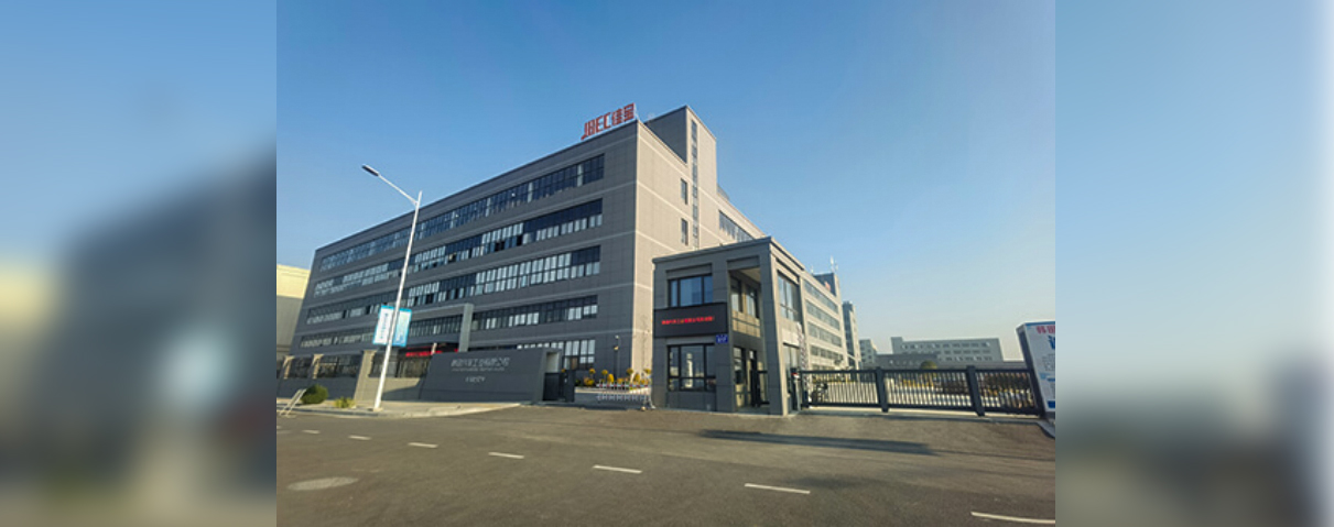 瑞安市韩田汽车工业有限公司1