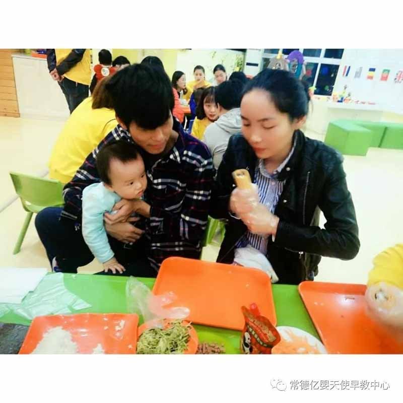 常德市武陵区亿婴天使早教中心,亿婴天使早教中心,常德早教中心,早教中心,早教中心哪家好