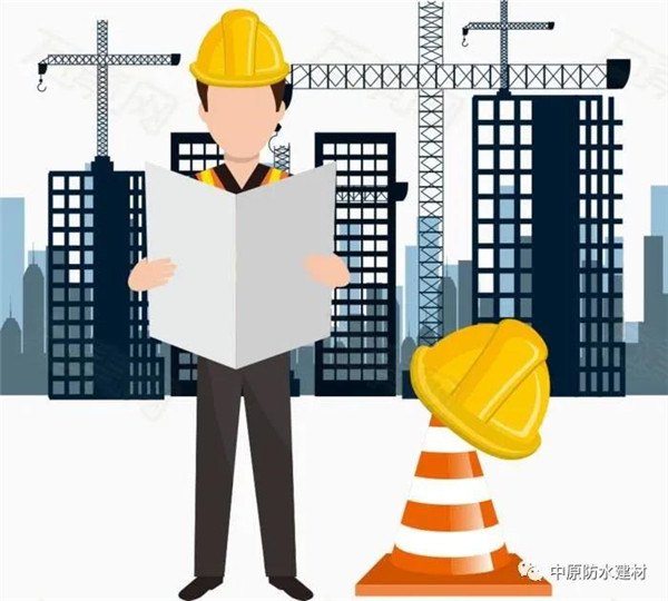 河南中原防水防腐保温工程有限公司,河南防水,建筑防水,中原防水哪家好