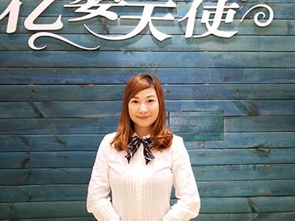 琦琦园长