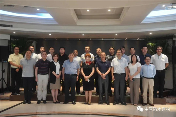 河南中原防水防腐保温工程有限公司,河南防水,建筑防水,中原防水哪家好