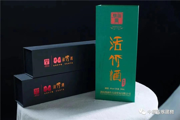 河南中原防水防腐保温工程有限公司,河南防水,建筑防水,中原防水哪家好