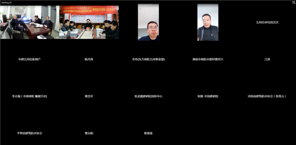 河南中原防水防腐保温工程有限公司,河南防水,建筑防水,中原防水哪家好