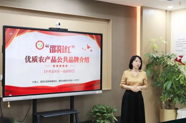 图片 7