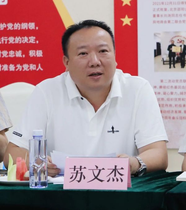 图片 11