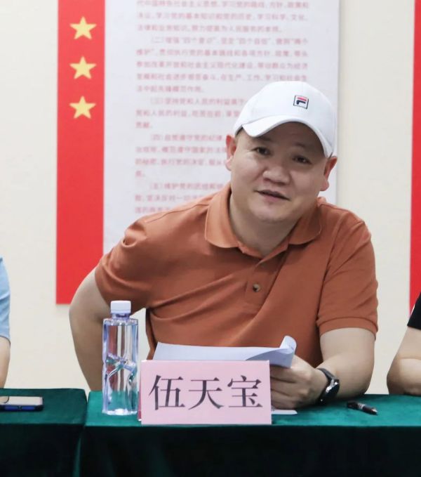 图片 5