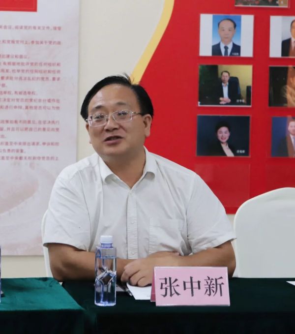 图片 12