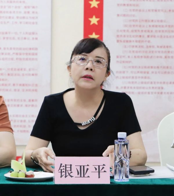 图片 10
