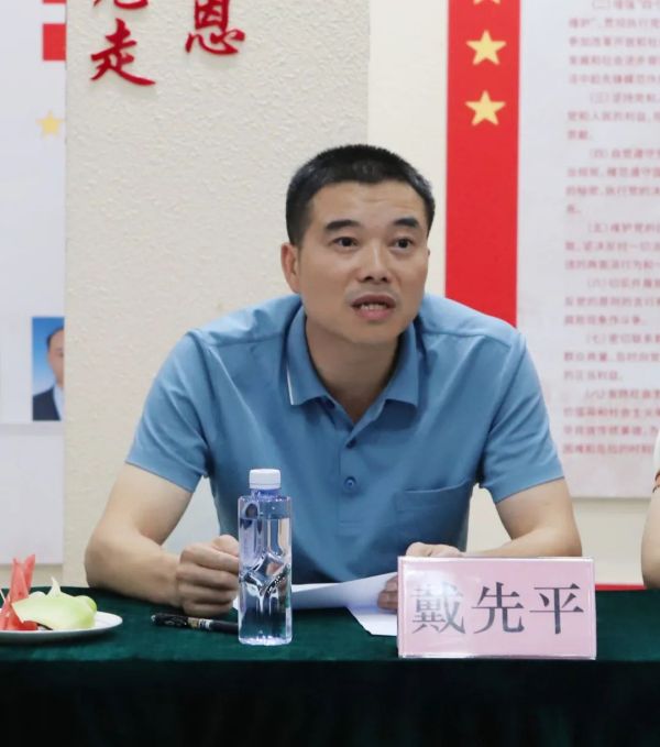 图片 6