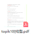 图片7