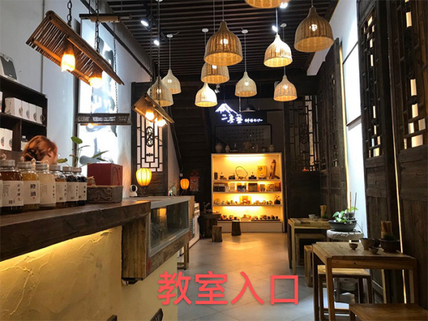 太平街校区