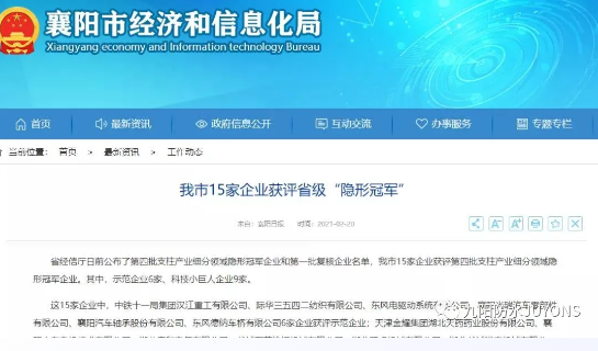 邵阳市联发建筑材料有限公司,邵阳防水施工,邵阳家装防水,邵阳防水品牌 邵阳市联发建筑材料有限公司,邵阳防水施工,邵阳家装防水,邵阳防水品牌