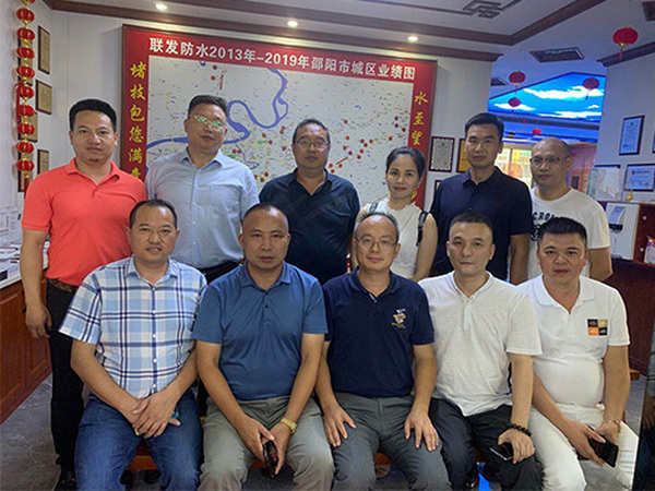 北京邵東商會唐彬會長一行走訪邵陽市聯(lián)發(fā)建筑材料有限公司
