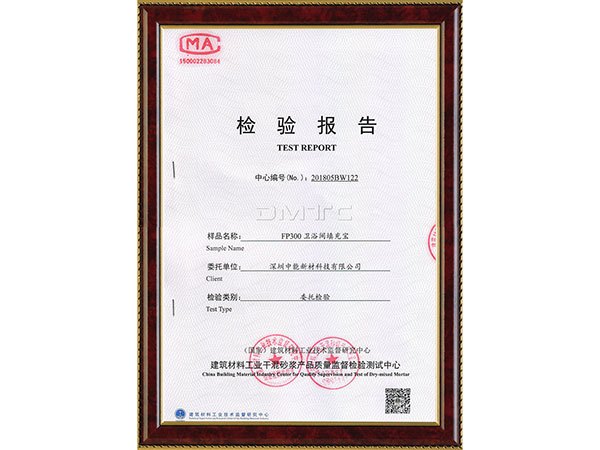 外观设计专利