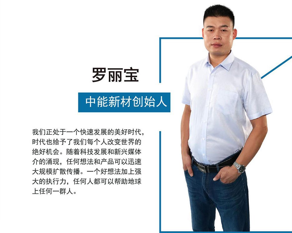 品牌故事2