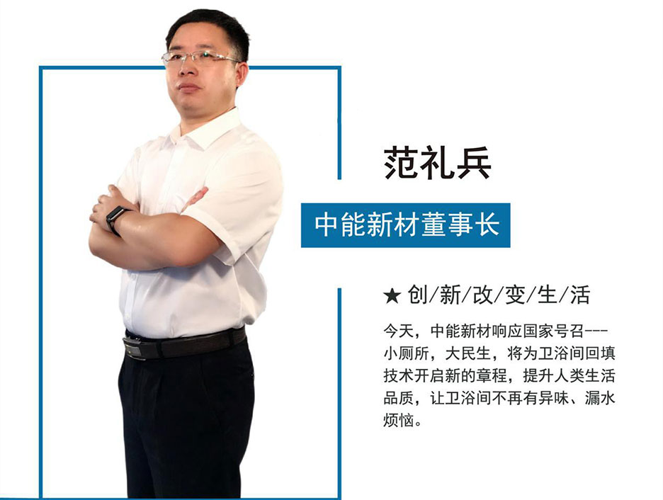 品牌故事1