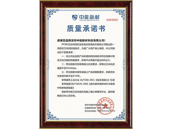 外观设计专利
