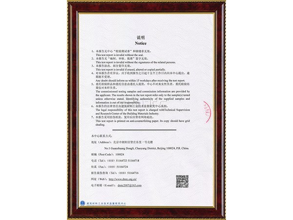 外观设计专利