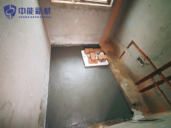 卫生间沉箱回填