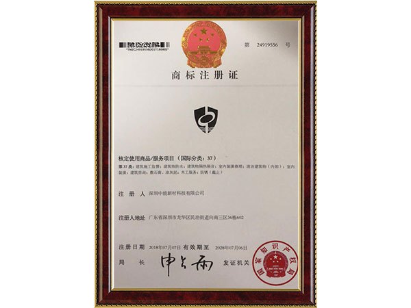 中国著名品牌