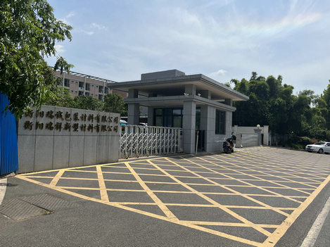 厂房展示