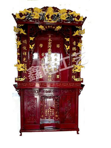 神龛（家先）