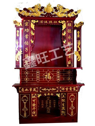 神龛（家先）