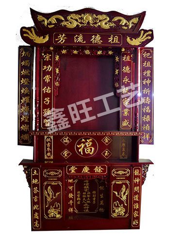 神龛（家先）