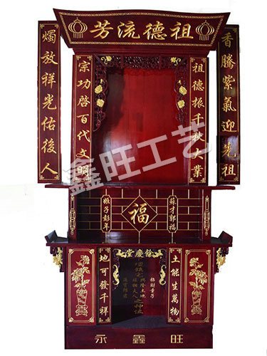 神龛（家先）