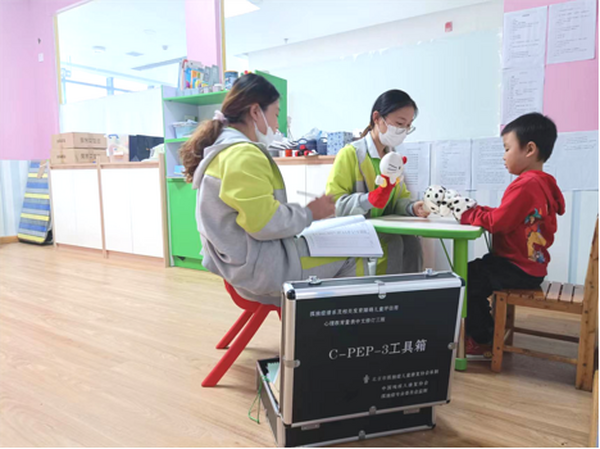 什么是自闭症
