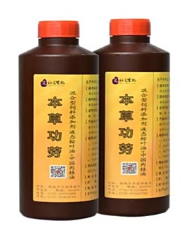 劉老板：對蝦活力差、肝膜不清晰這樣弄4