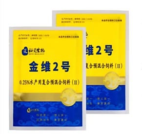魚蝦硫化氫中毒怎么辦7