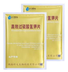 魚蝦硫化氫中毒怎么辦4