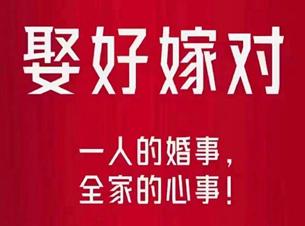 配图 (2)