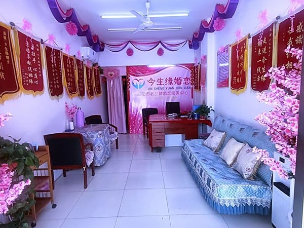 店内环境
