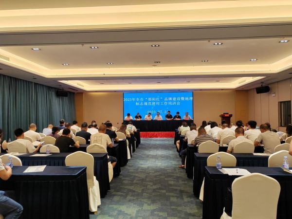 图片 3